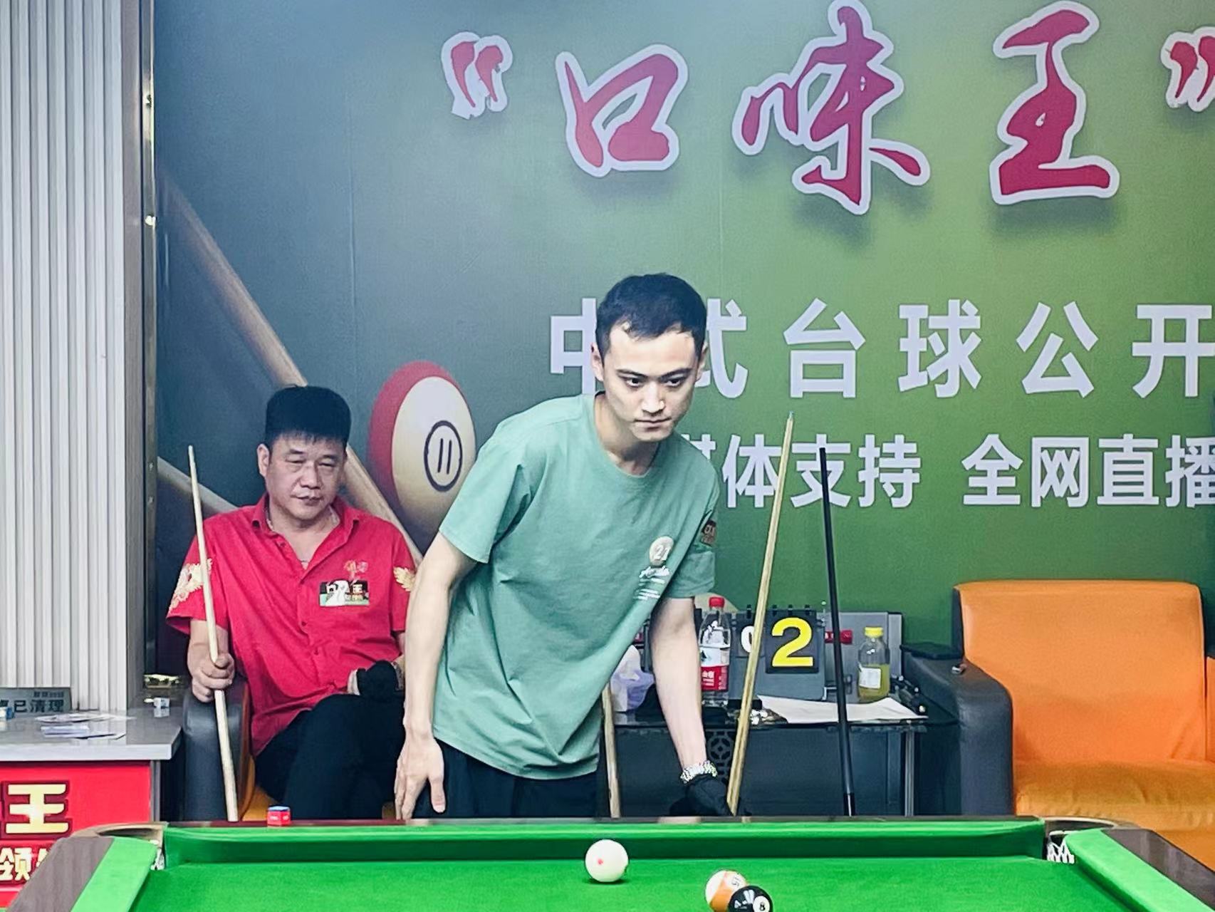 如今又一次 如今又一次