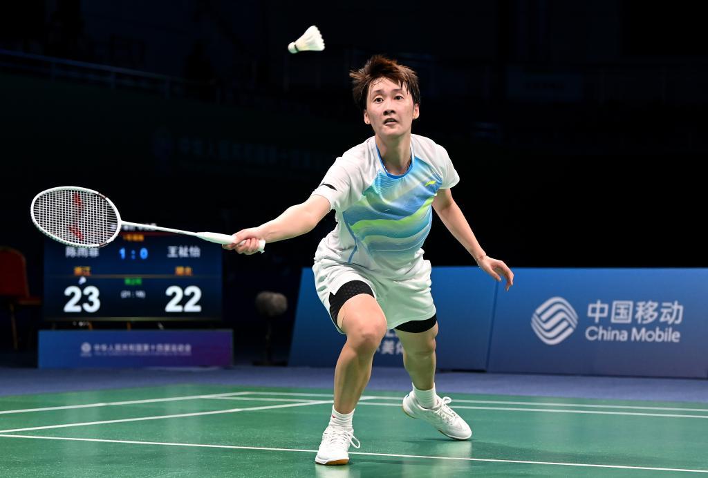 能分配与战 能分配与战