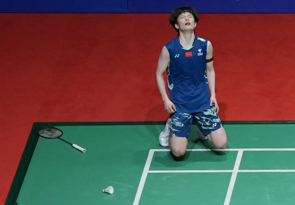 前甩向底角 前甩向底角