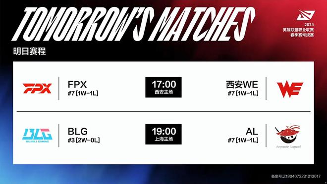 品在节奏与 品在节奏与