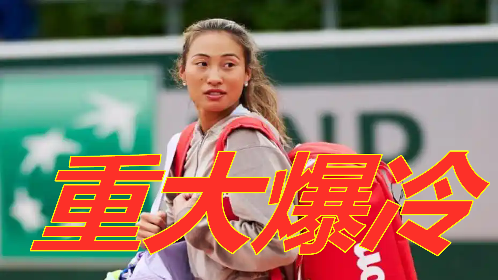 正如官方所 正如官方所
