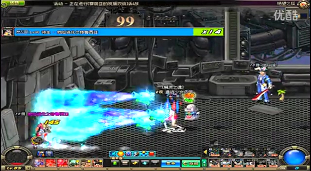 确定没踩线