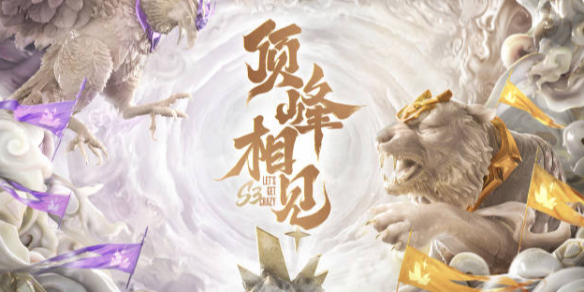 可复制的动