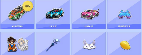 下注中普遍 下注中普遍